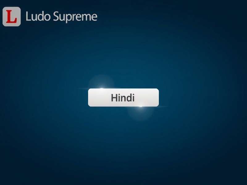 Ludo Supreme mobile interface showing Hindi language option